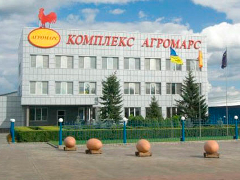 Agromars TT-Group Одесса