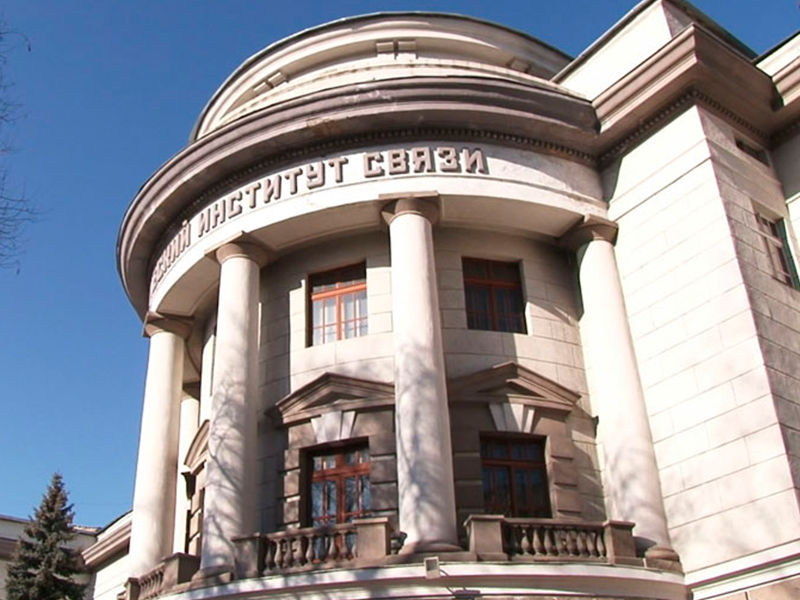 Odessa National Academy of Telecommunications TT-Group Одесса